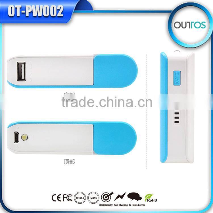 LED flashlight ROHS power bank 8800mAh 10400mAh 11200mAh