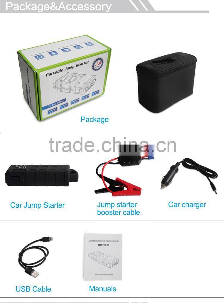 300A start current 12000mAh 12v lithium battery pack Ignition Starter emergency jump starter with LCD display