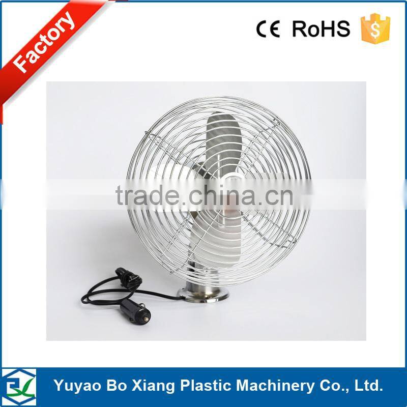 8" auto fan durable metal construction Dual speed dc cool chrome fan