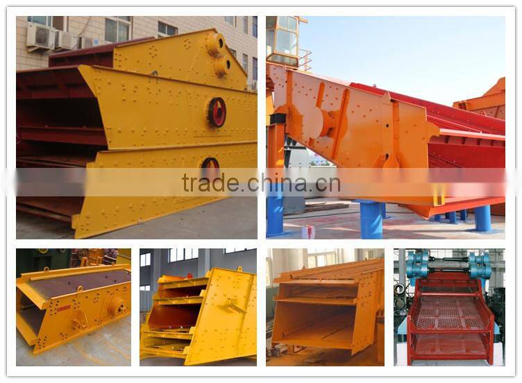 High-quality vibrating screen price
