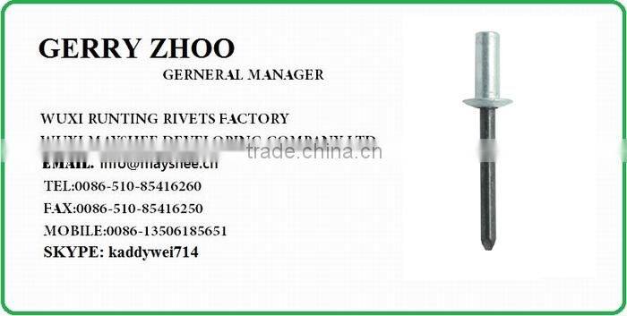 MANUFACTURER CSK HEAD AL/SS CLOSED END BLIND RIVETS