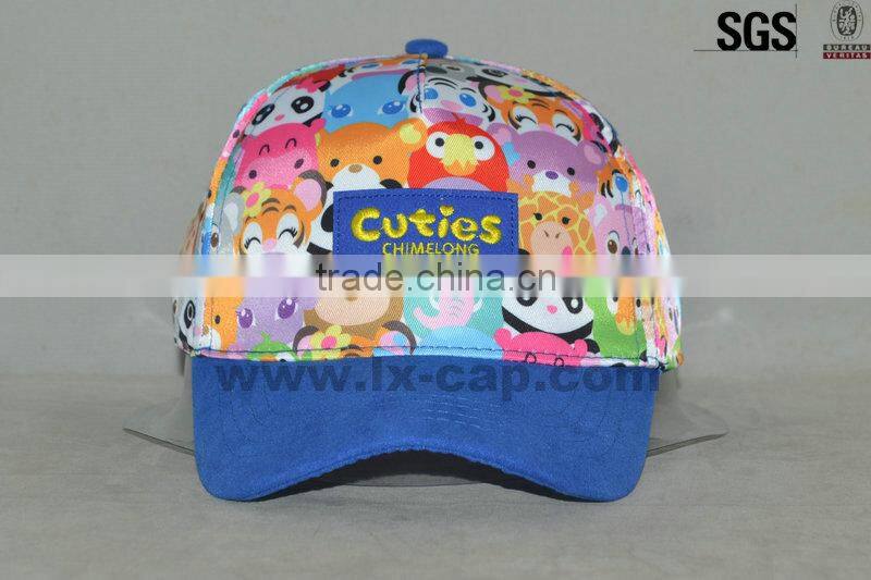 how to make 6 panel hats for kids,hot new products for 2015