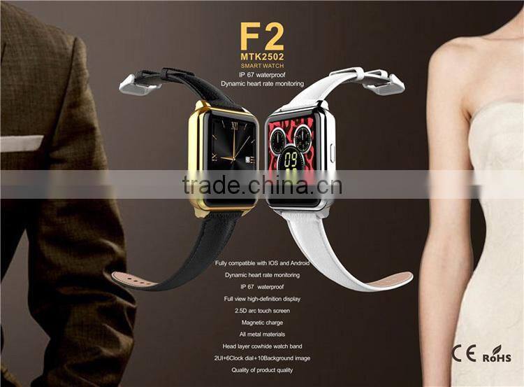 2015 latest high quality IOS and Android smart watch