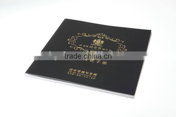 Chinese wholesale oem landscape magazine printing alibaba sign in
