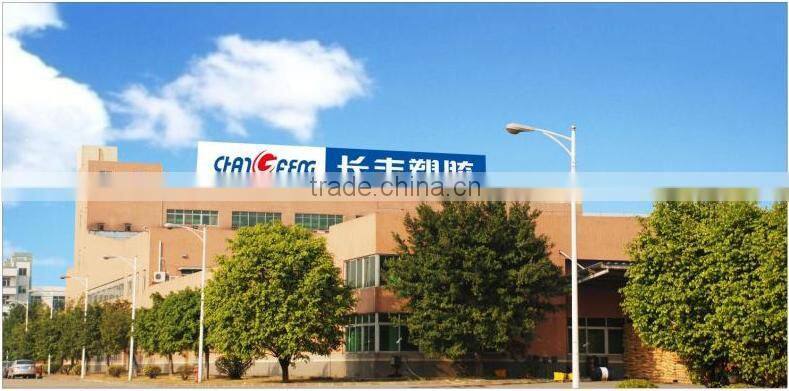 PVC cold laminating film/Wedding photo texture laminatiion film protection film PVC decorative film