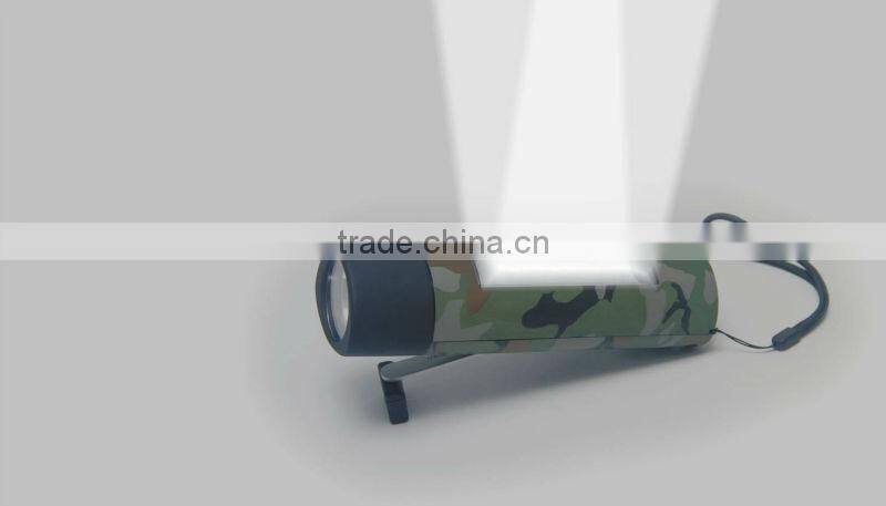 SPB9039 rechargeable emergency light