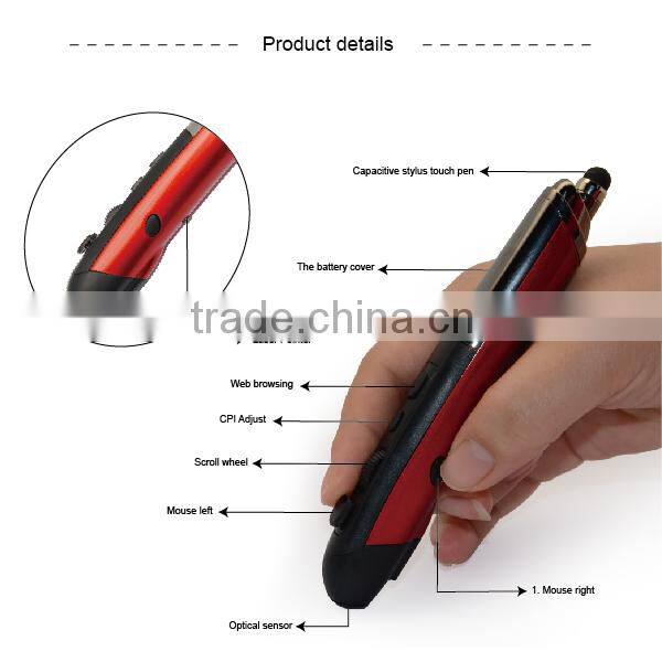New USB laser presentation pen for teachers and business men Shenzhen factory