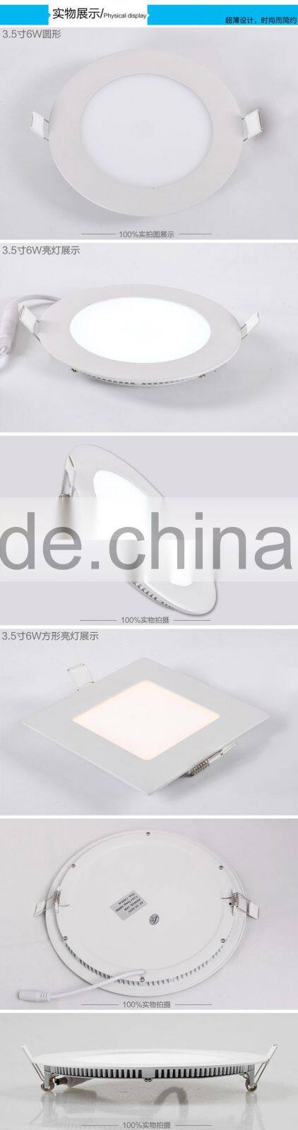 Proffessional and cheapest light panel in zhongshan