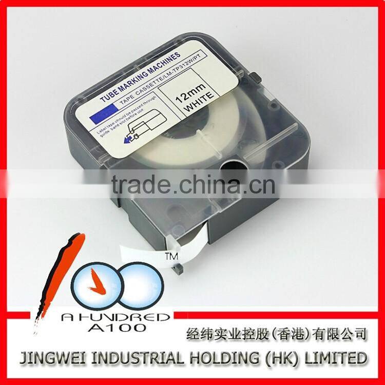 Compatible Max Electronic Lettering printer tape cassette Transparence 12mm*8m LM-TP312WX