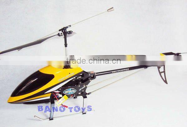 white Main Blade for DH 9101 RC Helicopter Double Horse Accessories SuangMa