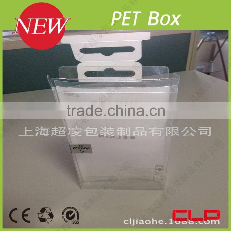 The Plastic Box Package Free Samples Wholesale alibaba