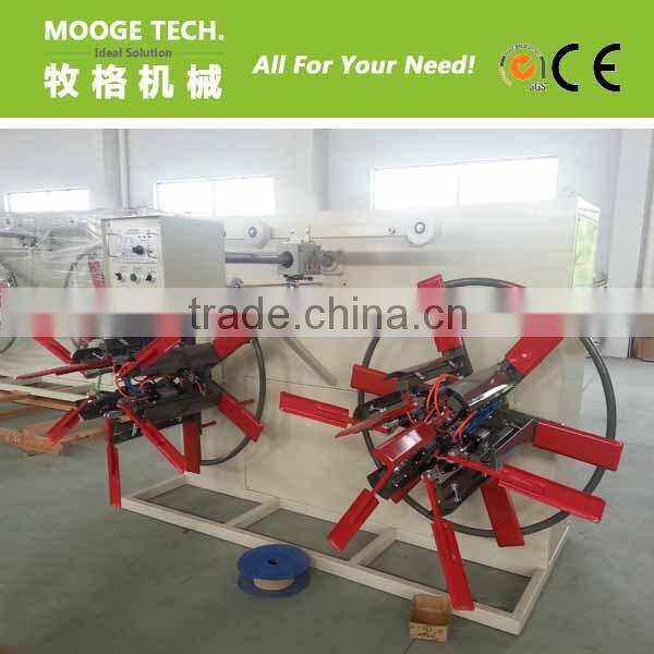 Automatic plastic pipe coiler machine