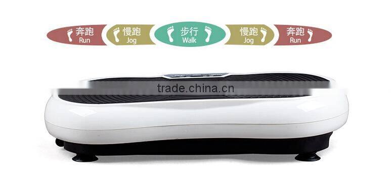 2015 hot sale wholesale professional blood circulation vibration machine