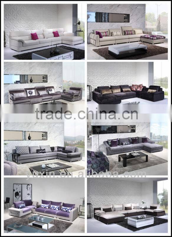 big simple sofa set/U shape sofa set