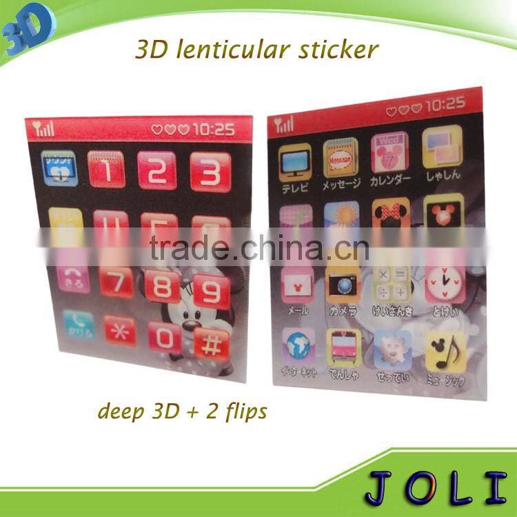 3D PET sticker, 3d lenticular sticker, 3d motion sticker