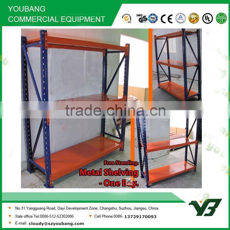 Hot sell high quality 3 layer long span unweld post heavy duty warehouse rack, storage rack (YB-WR-C16)