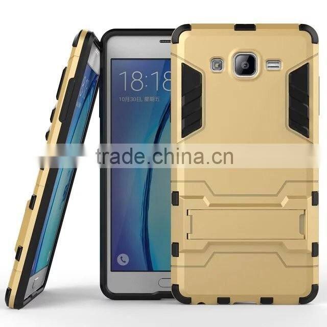 Hybrid Armor PC+Silicon Shockproof Kickstand Case For Galaxy On 7 G6000/On 5 g5500