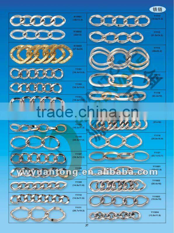 Fashion Bag Chains