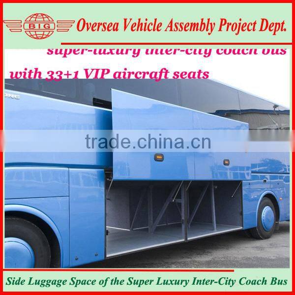 2015 super-luxury inter-city coach bus with 33+1 VIP seats (HENGTONG brand)