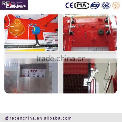 Recen General Construction Elevator