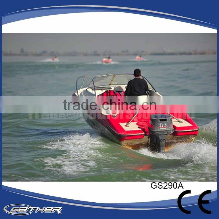 Gather High quality 2016 low price professional fiberglass boat sale