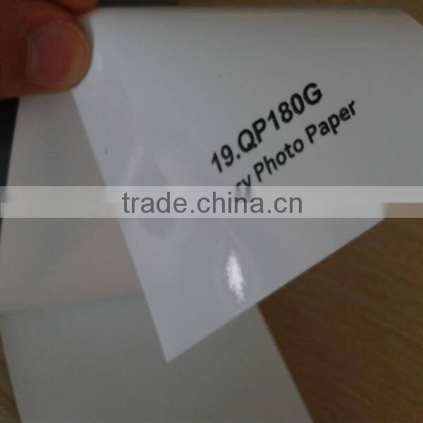 waterproof indoor inkjet print art glossy paper