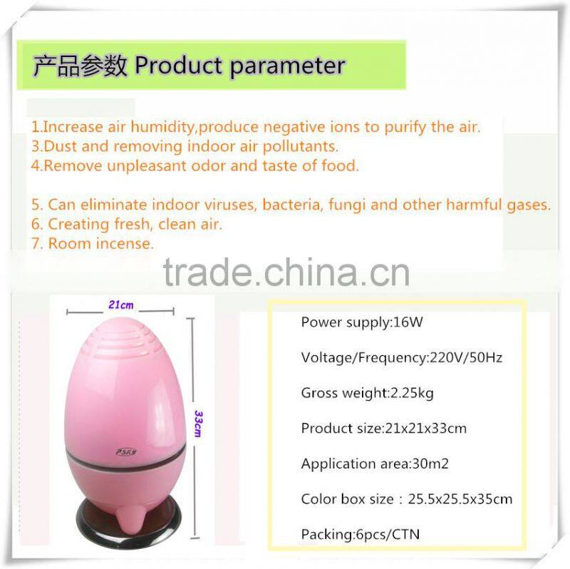 Air purifier KA-699, filter pm2.5 air purifier, water based air purifier