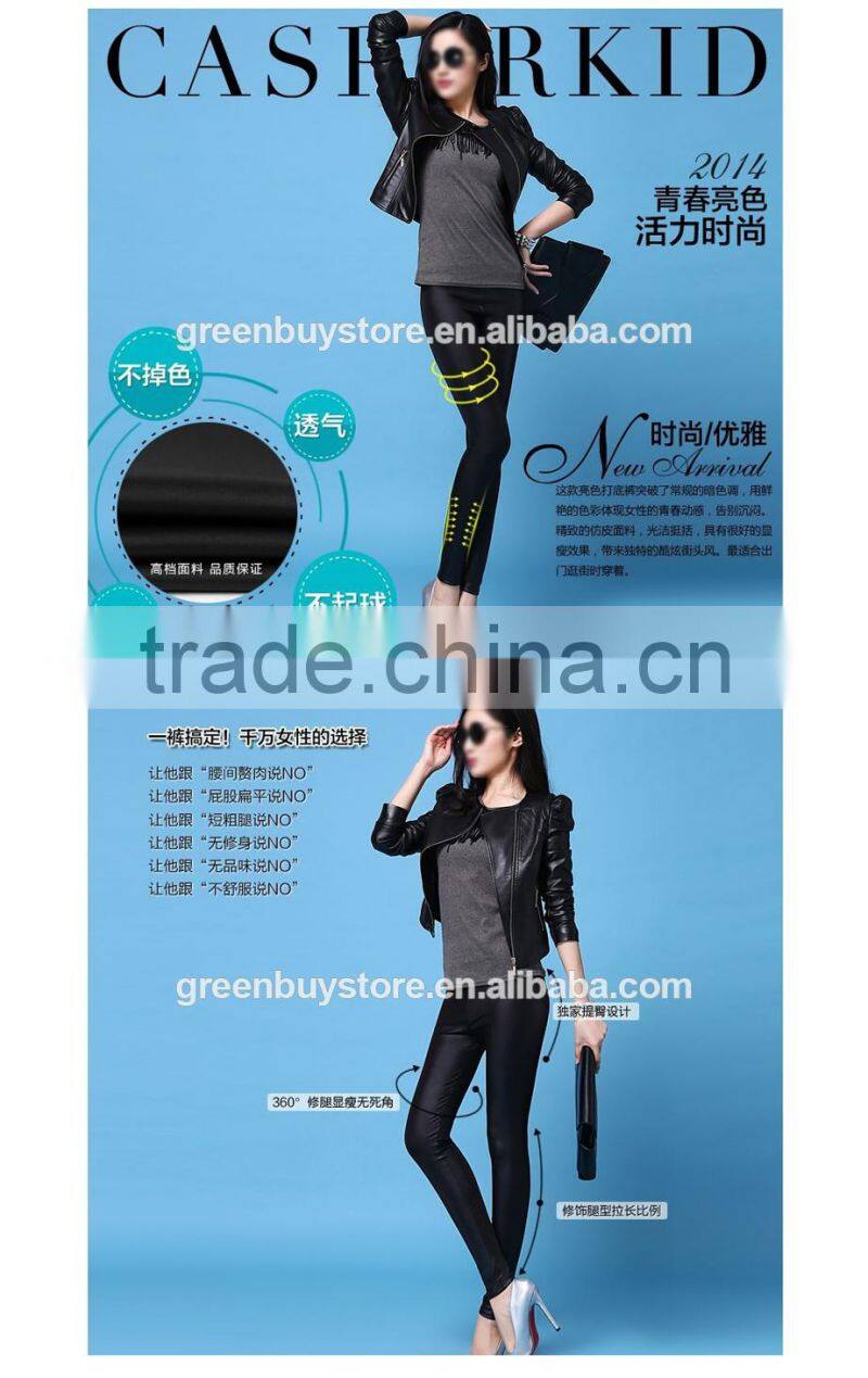 2014 Long Women Leather Stretched Casual Pants, Slim Mini Trousers