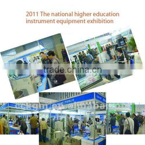 5L circulating refrigeration bath DHJF-4005