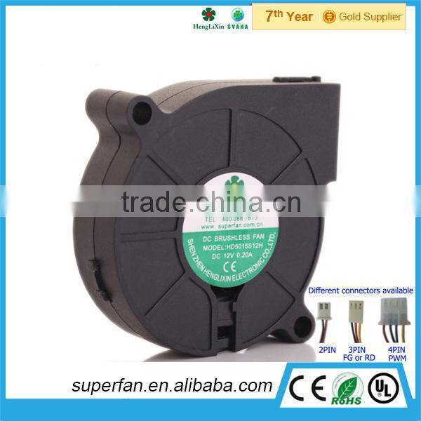 50*50*15mm small blower fan 2P,3P,4P connector fan blower DC fan