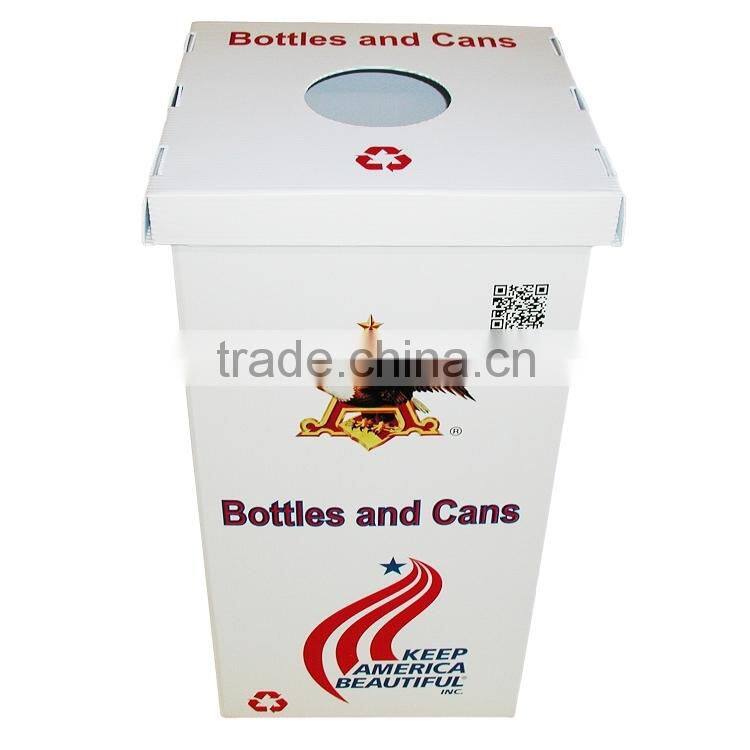 Colorful/Colored Plastic PP Storage Bin/Bins