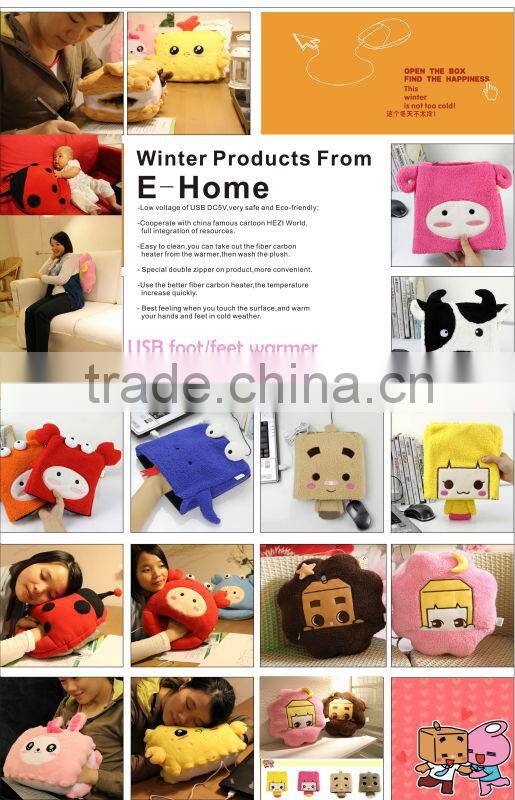 LJW-047 2013 electronic hand warmer