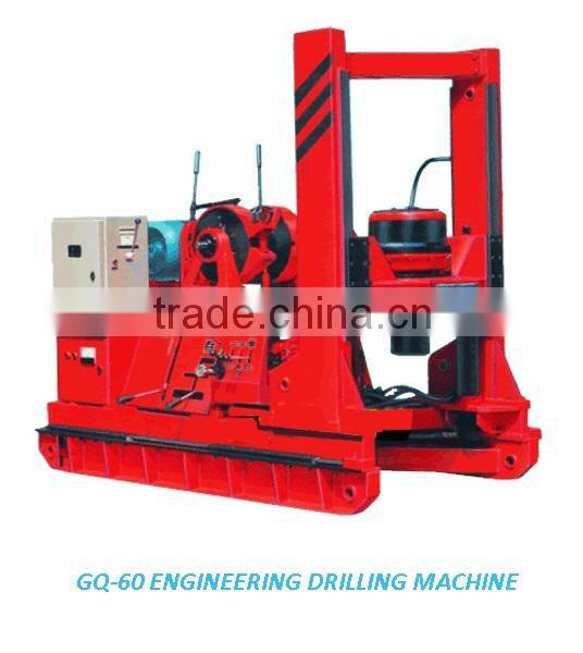 GQ-60 Engineerign Earth Drilling Rig For Sale