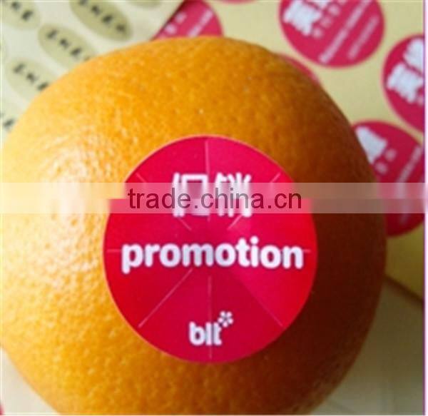 letterpress adhesive sticker printing frozen food labels