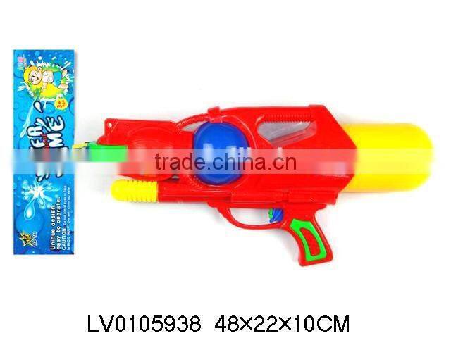 Funny Large plastic water gun for kids