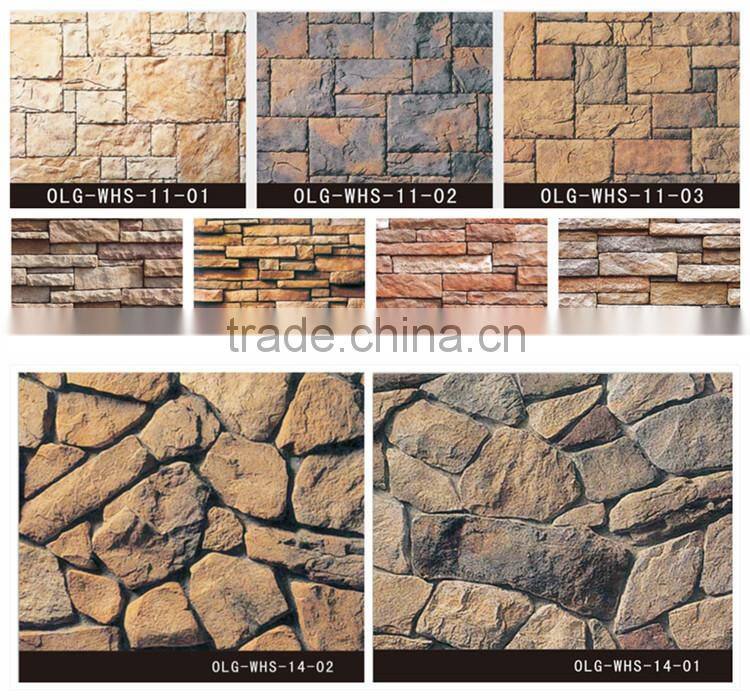 China factory direct man-made artificial wall stone