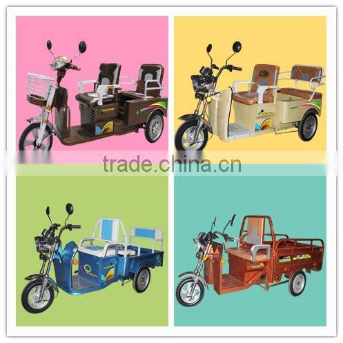 auto rickshaw price in india adult pedal 3 wheel used electric cargo tricycle