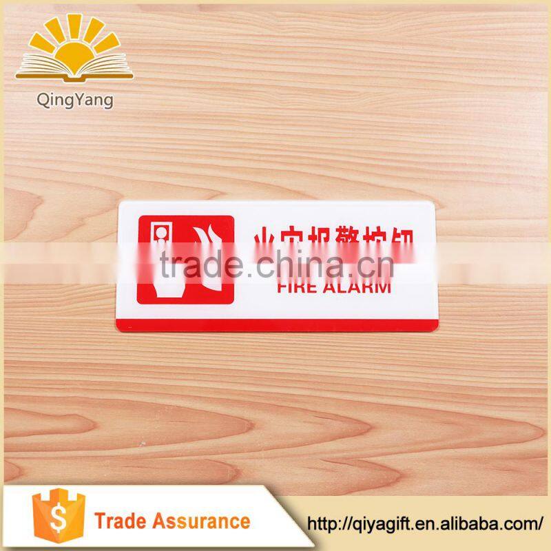 Gold Supplier China Fire safety Hose Reel sign