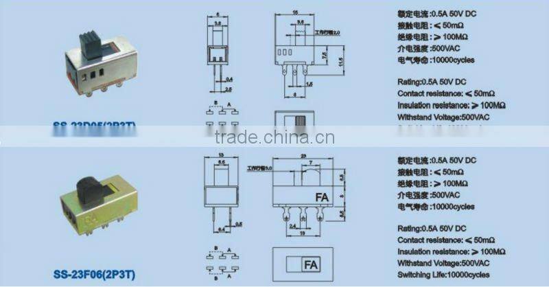 SS-12E01 1P2T slide switch