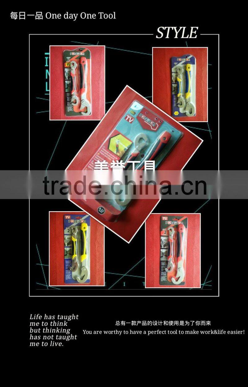 Plumbing Tools Quick Snap N Grip Magic wrench and Universal wrenches 9-32mm AS SEEN ON TV