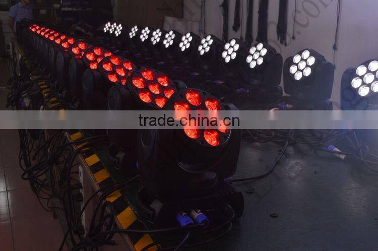 Epsilon Pro Quadbeam 7 Wash Mini Beam 7pcsx 15W 18W RGBWA-UV 6-in-1 LED Moving Head DJ Light