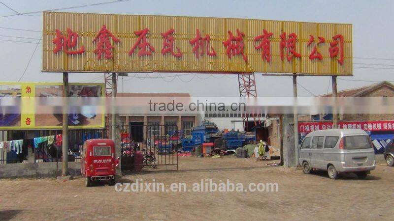 Highway Guardrail Roll Forming Machine