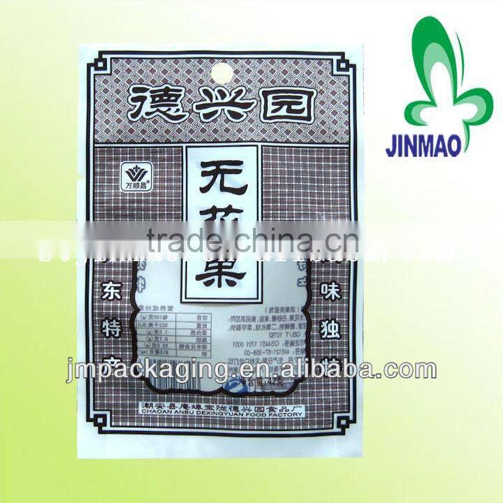 Custom print dry fruit bag