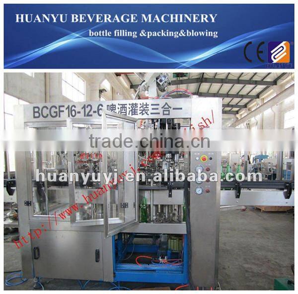 Glass Bottle Wine Making Machine
