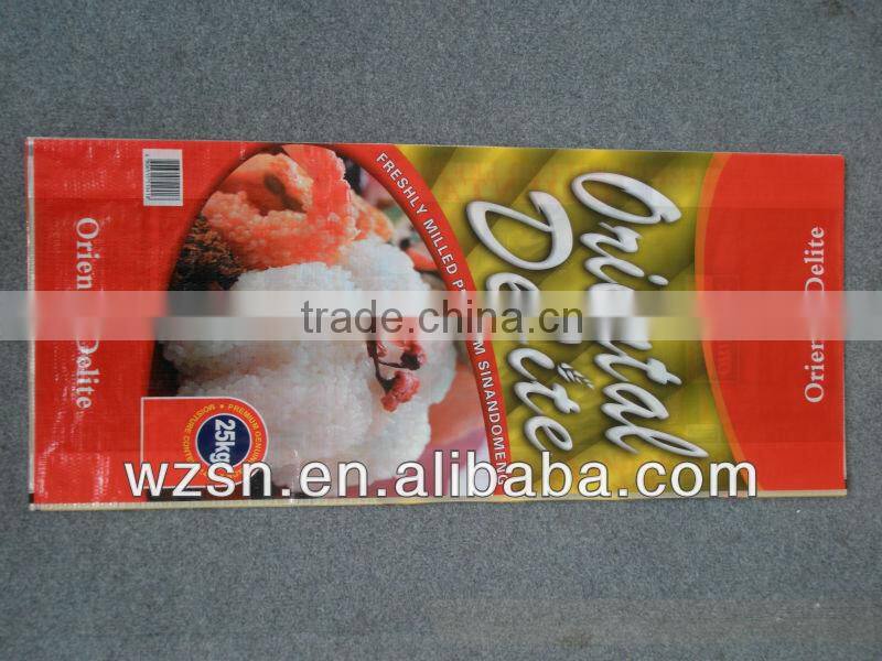 pp woven lamination bag/pp raffia bags/pp woven sugar bags