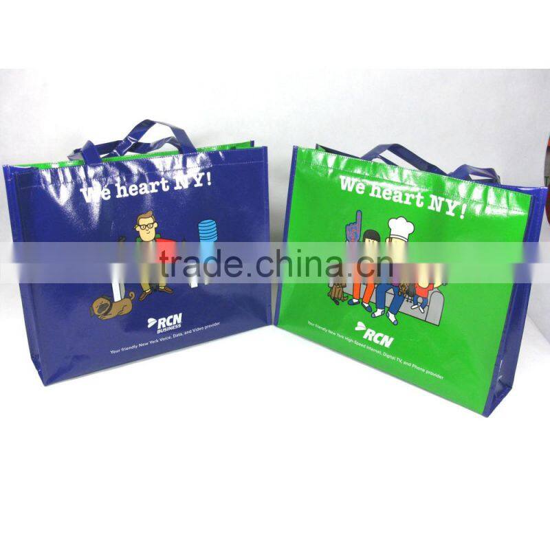 2015 promotional pp woven bag /zipper pp woven shopping bag /woven pp rice bags