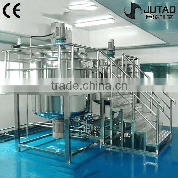 1000L Liquid Detergent /Shampoo Blending Machine(CE Approval)