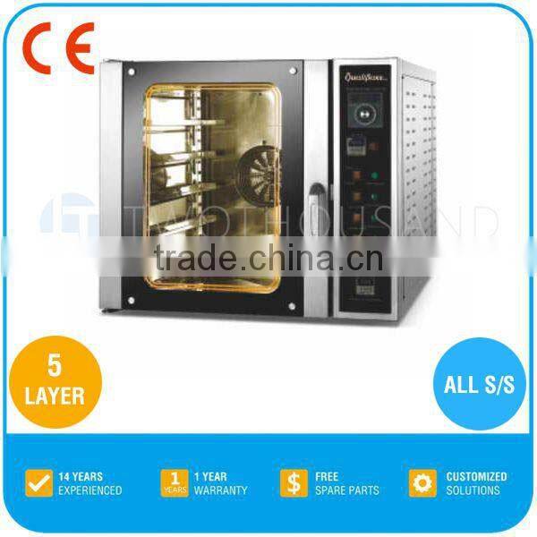 2017 Industrial Electric Convection Oven Parts - 5 Trays, All S/S, CE, TT-O228B