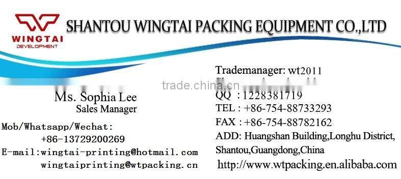 NIPPO Scraping Ink Bar