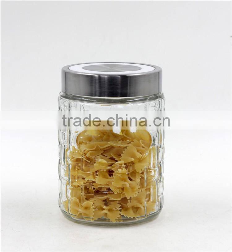 food glass canister